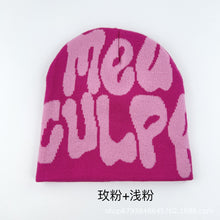 Load image into Gallery viewer, Fashion letter knit hat AE4137