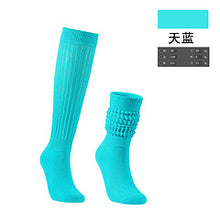 Load image into Gallery viewer, Hot selling color mid tube trendy pile socks AE4139