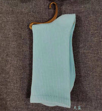 Load image into Gallery viewer, Trend candy color socks(AE4048)