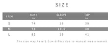 Load image into Gallery viewer, Polo wool slim wrap hip Skirt Set AY2010