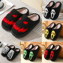Load image into Gallery viewer, Halloween Skull Cartoon Cotton Slippers HPSD294
