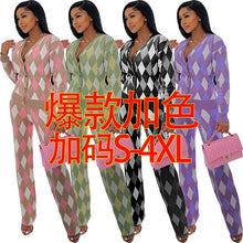 Load image into Gallery viewer, Sweater diamond plaid cardigan two-piece set AY3244
