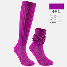 Load image into Gallery viewer, Hot selling color mid tube trendy pile socks AE4139
