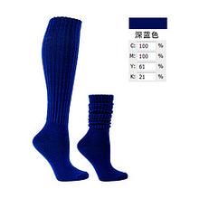 Load image into Gallery viewer, Color mid tube trendy pile socks AE4140
