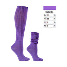 Load image into Gallery viewer, Color mid tube trendy pile socks AE4140
