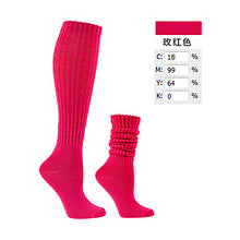 Load image into Gallery viewer, Color mid tube trendy pile socks AE4140
