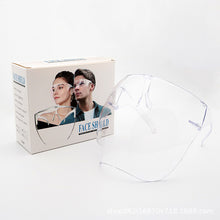 Load image into Gallery viewer, anti-fog large mirror face mask ZJ4031
