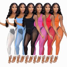 Load image into Gallery viewer, Sexy sheer mesh pants two-piece set AY2032
