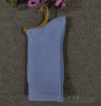 Load image into Gallery viewer, Trend candy color socks（AE4048）
