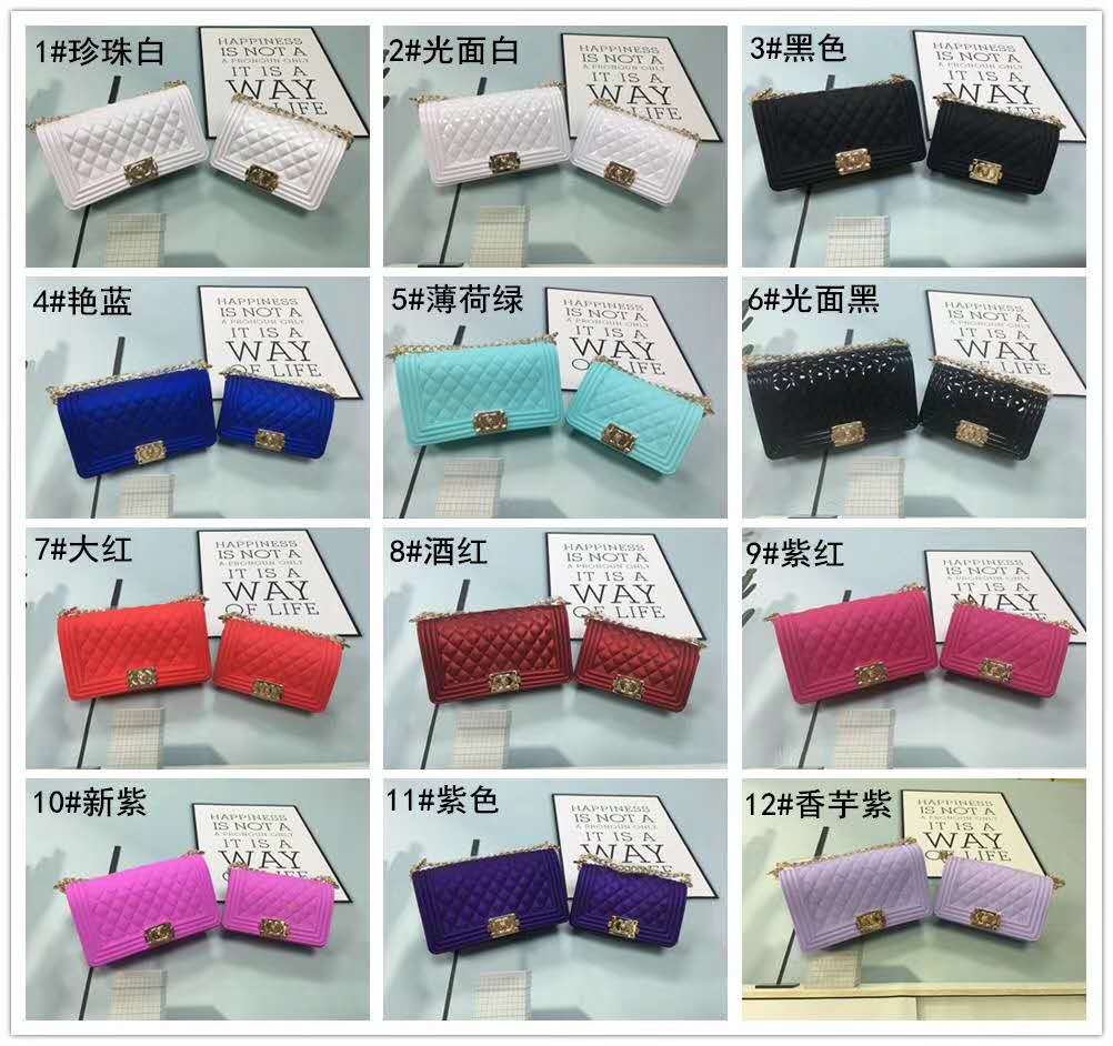 Hot bag Jelly package LC1031